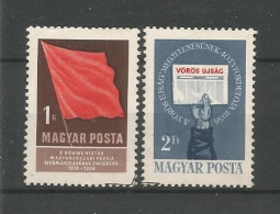 Hungary 1958 Communist Party 40th Anniv. Y.T. 1264/1265 (0) - Usati