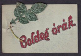 Boldog Orak - Postcard With Hand Made Details / Visible Damage / Postcard Not Circulated, 2 Scans - Autres & Non Classés