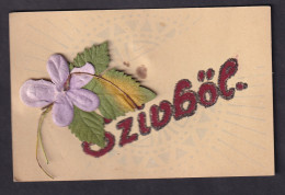 Szivbol - Postcard With Hand Made Details / Visible Damage / Postcard Not Circulated, 2 Scans - Autres & Non Classés