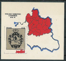 Poland SOLIDARITY (S303): Grand Duchy Of Lithuania In The 17th Century Crest Map - Solidarnosc Labels