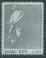 Poland SOLIDARITY (S019): KPN J. Pilsudski (blue) - Solidarnosc Vignetten