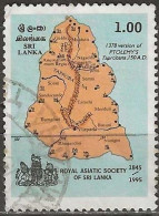 SRI LANKA 1995 150th Anniversary Of Royal Asiatic Society Of Sri Lanka - 1r 14th-century Map Of Sri Lanka And Society FU - Sri Lanka (Ceylon) (1948-...)