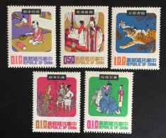 1970  Taiwan (China ) - Chinese Folk Tale 5 Stamps - Unused Stamps