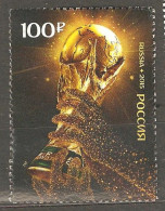 Russia:  Single Used Stamp, FIFA Football World Cup 2018 - Russia, 2015, Mi#2024-5 - Usados