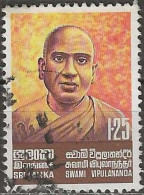 SRI LANKA 1979 Swami Vipulananda (philosopher) Commemoration - 1r25 Swami Vipulananda FU - Sri Lanka (Ceylon) (1948-...)