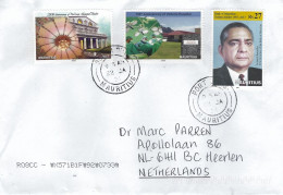 Mauritius 2024 Port Louis Hospital Operation Theatre Bank Governor Golden Jubilee Cover - Mauritius (1968-...)
