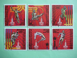 Olympic Games - Summer 1980 # Guinea-Bissau 1980 Used #554/9 - Summer 1980: Moscow