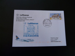 Entier Postal Stationery Taufe Des Airbus A319 Frankfurt Lufthansa 2013 (ex 3) - Private Covers - Used