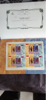 INDONESIEN Block 220 (4x), Bl.220 (4x) Als KB Mnh - Joint Issue Slovakia - INDONESIA - Indonesië