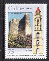 2012 Cuba Azerbaijan Links  Complete Set Of 1 MNH - Ungebraucht