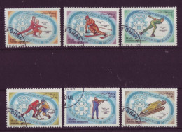 Asie - Afghanistan - 1984 Sarajevo - Jeux Olympiques D'hiver - 6 Timbres Différents - 6351 - Afghanistan