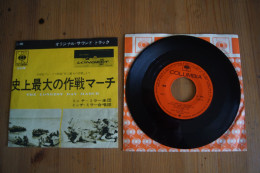 MITCH MILLER THE LONGEST DAY  RARE SP JAPONAIS DU FILM  1962 - Filmmusik