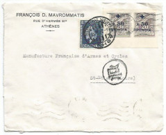 Greece Commerce Cover Athenes 3sep1938 X France With King D.8 + Charity #22 In Horizonthal Pair Sheet Corner - Cartas & Documentos