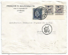 Greece Commerce Cover Athenes 3sep1938 X France With King D.8 + Charity #22 In Horizonthal Pair Sheet Corner - Briefe U. Dokumente