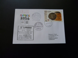 Lettre Vol Special Flight Cover Nanjing Youth Olympic Games To Frankfurt Airbus A340 Lufthansa 2014 - Briefe U. Dokumente