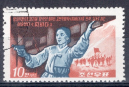 North Korea 1972 Single Stamp To Celebrate War Films In Fine Used. - Corée Du Nord