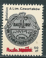 Poland SOLIDARITY (S432): Military Badge Battalion AL CZWARTAKOW - Solidarnosc Vignetten