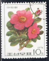 North Korea 1974 Single Stamp To Celebrate Roses In Fine Used. - Corée Du Nord