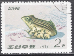 North Korea 1974 Single Stamp To Celebrate Frogs In Fine Used. - Corée Du Nord