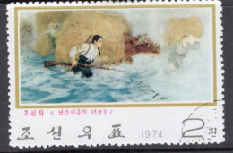 North Korea 1974 Single Stamp To Celebrate Contemporary Paintings In Fine Used. - Corée Du Nord