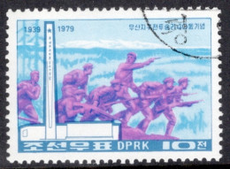 North Korea 1979 Single Stamp To Celebrate The 40th Anniversary Of Battle In Musan Area In Fine Used. - Corée Du Nord