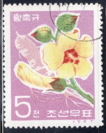 North Korea 1967 Single Stamp To Celebrate Medicinal Plants In Fine Used. - Corée Du Nord