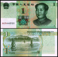 China 2019 Paper Money Banknotes 5th Edition 1 Yuan   Chairman Mao Zedong 1Pcs Banknote   UNC - Chine