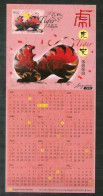 SINGAPUR 1907 Canc. On Calendar - Jahr Des Tigers, Year Of The Tiger, Année Du Tigre, Zodiac - SINGAPORE / SINGAPOUR - Singapore (1959-...)