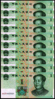 China 2019 Paper Money Banknotes 5th Edition 1 Yuan Chairman Mao Zedong Banknote UNC 10Pcs  Continuous Number 01-10 - Chine