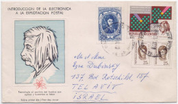 Albert Einstein's Theory Of Relativity, Mathematics Formula, Physics, Nobel Prize, Judaica, Argentina FDC Used To Israel - Physique