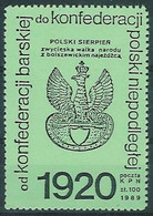 Poland SOLIDARITY (S078): KPN 1989 1920 Polish August (green) - Solidarnosc Labels