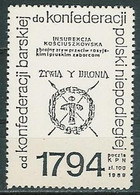 Poland SOLIDARITY (S084): KPN 1989 1794 Kosciuszko Insurrection (l.beige) - Solidarnosc Labels