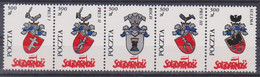 Poland SOLIDARITY (S165): Polish Coats Of Arms (500 Zl - 1) Strap - Solidarnosc-Vignetten