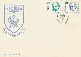 Poland FDC.3073-74: Medicine Surgeons - FDC