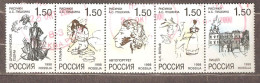 Russia: Full Set Of 5 Used Stamps In Strip, 200 Years Of Birth Of A.S.Pushkin, 1998, Mi#661-5 - Oblitérés