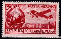 ROMANIA 1950 ECONOMY AND TRANSPORT MI No 1225 MNH VF!! - Ongebruikt
