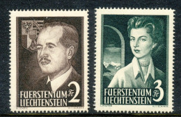 1955 - ROYAL COUPLE - FÜRSTENPAAR FRANZ JOSEF II + GINA - MLH VERY FINE   2 And 3 Frank                              Hk4 - Neufs