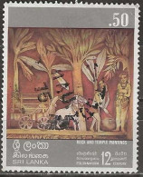 SRI LANKA 1973 Rock And Temple Paintings - 50c. - The Prince And The Gravedigger FU - Sri Lanka (Ceylan) (1948-...)