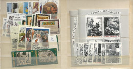 1982 MNH Greece Year Collection Postfris** - Años Completos