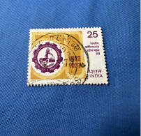 India 1977 Michel 714 Indische Industrie - Und Handelskammer - Used Stamps