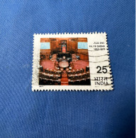 India 1977 Michel 721 Indisches Oberhaus Rajya Sabha - Usados