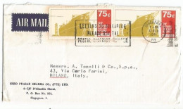 Singapore Commerce Airmail Cover 11feb1971 X Italy With SCARCE FRANKING Ship Building C.75 In Pair - Singapore (1959-...)