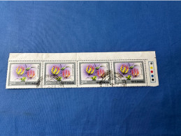 India 1977 Michel 725 Blüten - Used Stamps