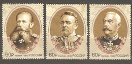 Russia: Full Set Of 3 Used Stamps, 140 Years Of Liberation Of Bulgaria - Joint Issue With Bulgaria, 2018, Mi#2543-5 - Oblitérés