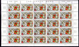 Suiza Minipliego Nº Yvert 370 ** - Unused Stamps