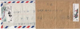 China 2 Part Cover Fronts From 1979 - Cartas & Documentos