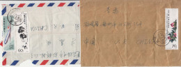 China 2 Part Cover Fronts From 1979 - Briefe U. Dokumente
