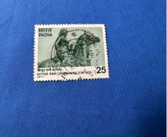 India 1977 Michel 737 Kittur Rani Channamma - Used Stamps