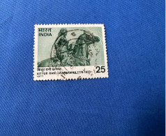 India 1977 Michel 737 Kittur Rani Channamma - Usati