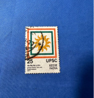 India 1977 Michel 738 Ind. Beamtenverband UPSC - Usati